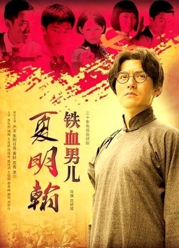 推特新人 露脸福利姬小甜猪 套图➕视频[170P/1V/314MB]